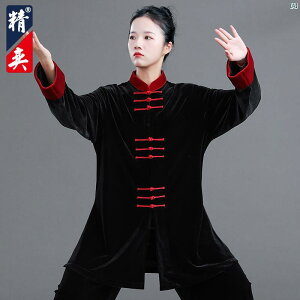 Jingyi ؍ xxbg Ɍ X[c fB[X jp K H~p S[h  ptH[}X