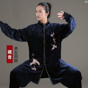 Jingyi Ɍ X[c fB[X ؍ xxbg N[ hJ  ptH[}X  j K H~