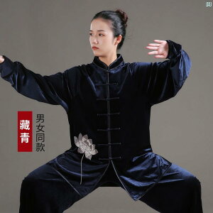 Y Ɍ X[c  ؍ xxbg hJ K fB[X  ptH[}X H~ Jingyi