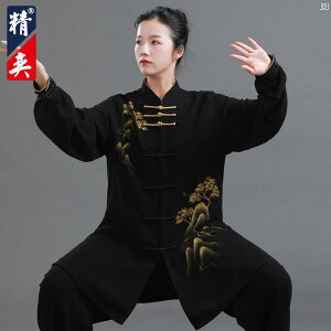 Jingyi Ɍ X[c fB[X nCGh Zhisong ` K j p ptH[}X t