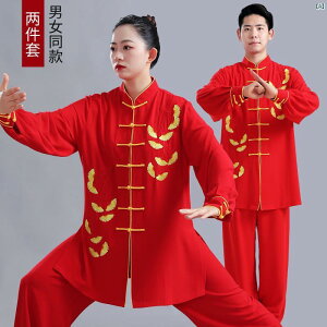 Ɍ X[c j   fB[X C`E hJ ptH[}X K tH Jingyi