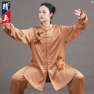 Jingyi Ɍ X[c fB[X nCGh }Ee ` p ptH[}X  j K tH