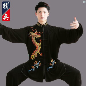 Jingyi Ɍ X[c fB[X hS p^[ hJ K j  Z ptH[}X tH