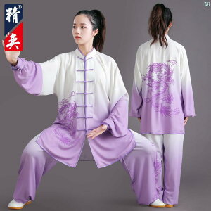 Jingyi ���Ɍ� �X�[�c ���f�B�[�X �H �n�C�G���h �h���S�� �t�F�j�b�N�X �v�����g �j���p ���K �O���f�[�V���� ���p �p�t�H�[�}���X