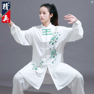 Jingyi Ɍ X[c fB[X nCGh vg p ptH[}X Z jp K H