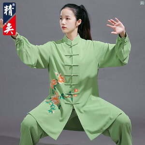 Jingyi Ɍ X[c fB[X nCGh ` p ptH[}X Z jp K H