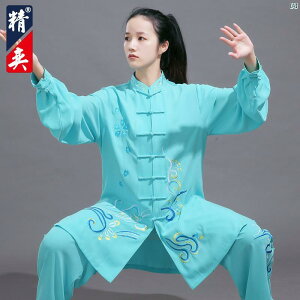 Jingyi Ɍ X[c fB[X nCGh GKg hJ p Z jp K H