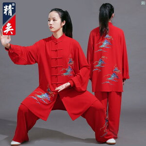 Jingyi Ɍ  fB[X nCGh GKg R hJ  ptH[}X Y K H