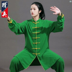 Jingyi Ɍ  fB[X nCGh K j p ptH[}X Z tH X[c