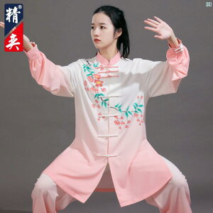 Jingyi Ɍ  fB[X Of[V ` 8 ѐD K j p ptH[}X tH