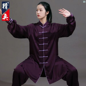 Jingyi Ɍ  fB[X nCGh GKg K j p ptH[}X tH