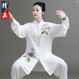 Jingyi Ɍ  fB[X nCGh vg K j p ptH[}X g[jO tH