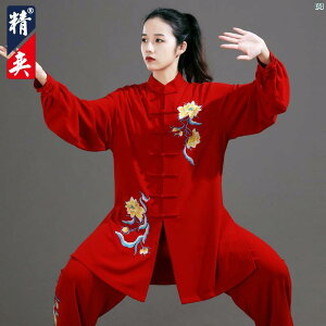 Jingyi Ɍ  fB[X nCGh hJ K Y ؕ p ptH[}X tH