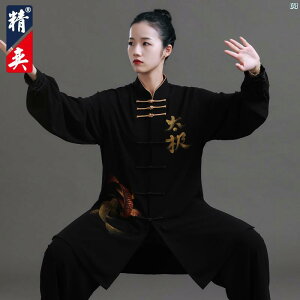 Jingyi Ɍ  fB[X nCGh ؕ ` K j p ptH[}X tH