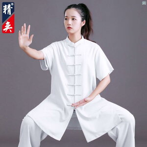 Jingyi Ɍ X[c fB[X nCGh 3F K j p ptH[}X g[jO tH