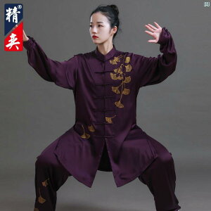 Jingyi Ɍ X[c fB[X nCGh C`E ` K j ؕ p ptH[}X H