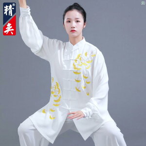 Jingyi Ɍ X[c fB[X nCGh C`E hJ K j  ptH[}X 