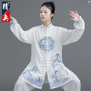 Jingyi Ɍ X[c fB[X X^[ Cg l hJ K j  ptH[}X Z tH