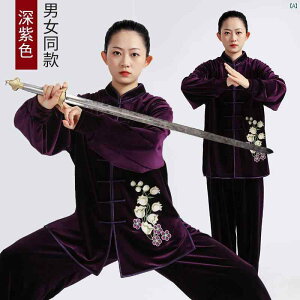 fB[X Ɍ X[c ؍ xxbg hJ H~  K jp  ptH[}X Jingyi