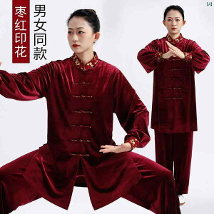 H~ fB[X Ɍ X[c  ؍ xxbg  p K j ptH[}X 