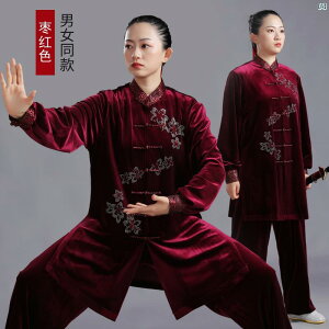 jp Ɍ X[c ؍ xxbg ؕ zbg fB[X K   H~ Jingyi