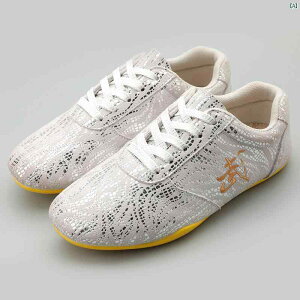 jp Ɍ V[Y _炩 F v qp p fB[X K C X|[c tH Jingyi