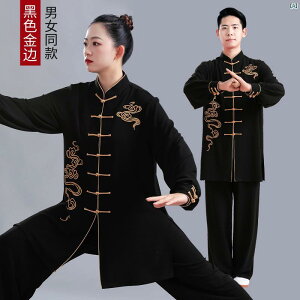 Jingyi Ɍ X[c Y hJ K   fB[X ptH[}X tH