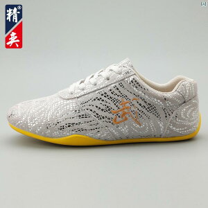 Jingyi Ɍ V[Y fB[X v \tg F qp  Y K C X|[c tH