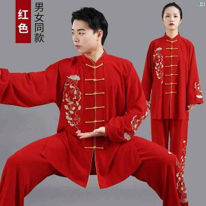 Jingyi Ɍ X[c j C`E hJ  ߑ fB[X ptH[}X K tH