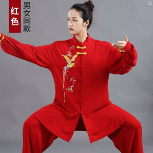 Jingyi Ɍ X[c j ؕ hJ  ߑ fB[X ptH[}X K tH