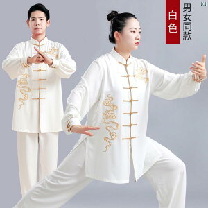 Jingyi Ɍ X[c fB[X nCGh hJ  ptH[}X j K tH