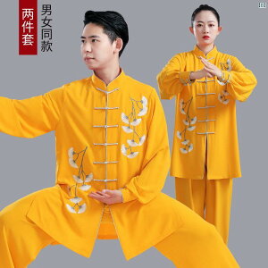 Jingyi Ɍ X[c Y nCGh C`E hJ g[jO fB[X  ptH[}X Z  {NVO tH