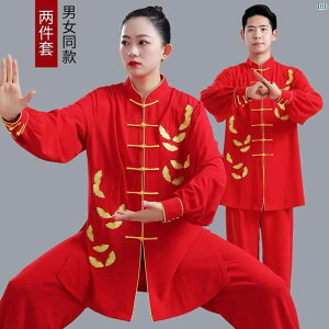 Jingyi Ɍ X[c fB[X C`E hJ K j  ptH[}X {NVO  tH