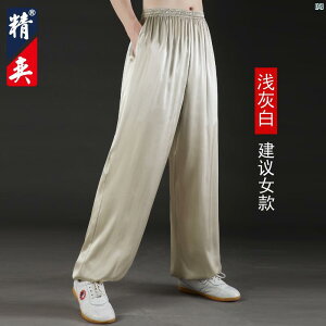 Jingyi Ɍ pc Y X[c {NVO fB[X t  u} K