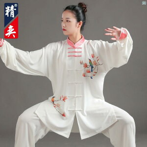 fB[X Ɍ  nCGh JZ~ vg K j p ptH[}X tH Jingyi