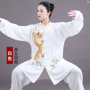 Jingyi Ɍ X[c fB[X hSwbh hJ K Y Ba Duan Jin  ptH[}X tH