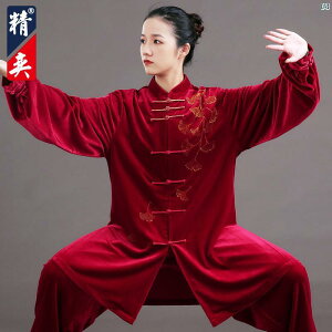 Jingyi Ɍ X[c fB[X g ؍ xxbg C`E ` p ptH[}X jp K ~