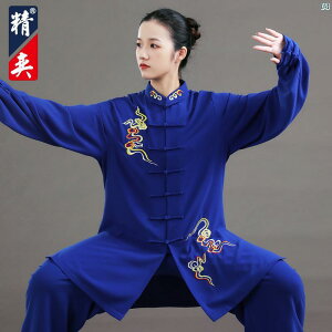 Jingyi Ɍ X[c Y nCGh hJ K fB[X  ptH[}X tH