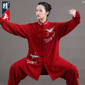 Jingyi Ɍ X[c fB[X Yunhe hJ  ptH[}X Y 8 c W K tH