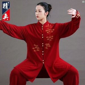 Jingyi ���Ɍ� �X�[�c ���f�B�[�X Jin Song ��`�� �n�C�G���h ���� �� �����Y ���K �t�H