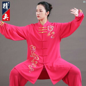 fB[X Ɍ X[c nCGh GKg ` ĉ_ p ptH[}X jp K tH Jingyi