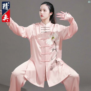 Jingyi Ɍ X[c fB[X nCGh ` @ p g[jO ptH[}X jp K tH