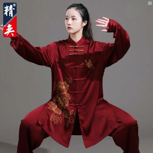 fB[X Ɍ X[c jp ` g[jO tH  [  p ptH[}X Zbg Jingyi