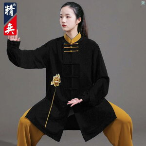 fB[X Jingyi Ɍ X[c jp hJ p ptH[}X Kp tH