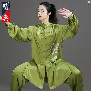 Jingyi Ɍ  fB[X nCGh  ` K j p ptH[}X tH