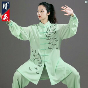 Jingyi Ɍ X[c fB[X GKg C`E hJ K j  ptH[}X  tH