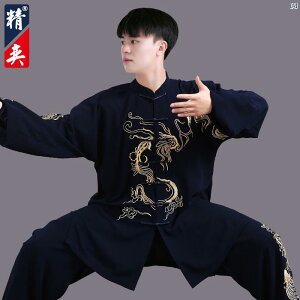 Jingyi Ɍ  fB[X tH nCGh Tuanlong hJ X[c K j  ptH[}X