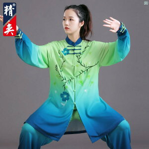 Jingyi Ɍ X[c fB[X H nCGh ` Of[V  ptH[}X jp K