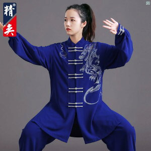 Jingyi Ɍ X[c fB[X H nCGh Tenglong ` K j p ptH[}X