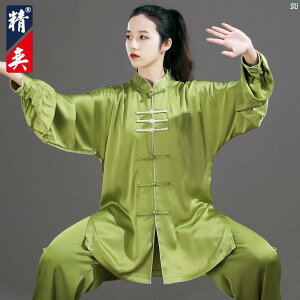 Jingyi Ɍ X[c fB[X H nCGh p ptH[}X Z g[jO jp K